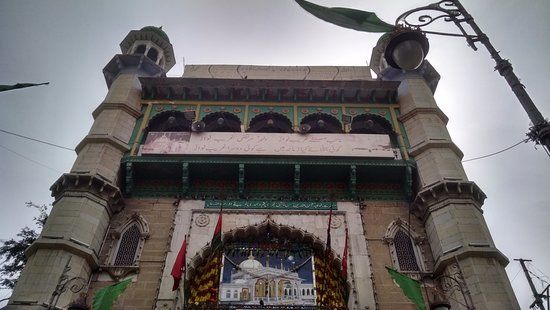Buland Darwaja